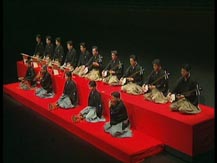 Naga-Uta. Chant et musique kabuki | Naokichi Kineya